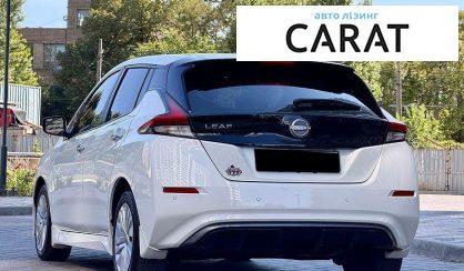 Nissan Leaf 2024