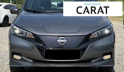 Nissan Leaf 2024