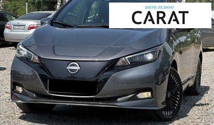 Nissan Leaf 2024 - авто лізинг Carat