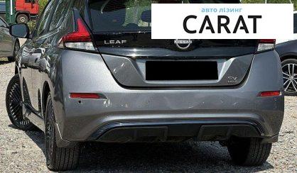Nissan Leaf 2024