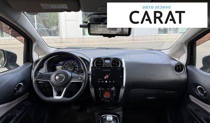 Nissan Note 2017