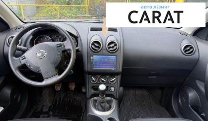 Nissan Qashqai+2 2013