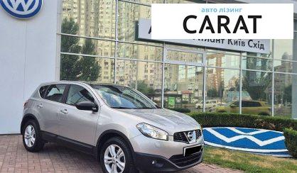 Nissan Qashqai 2010