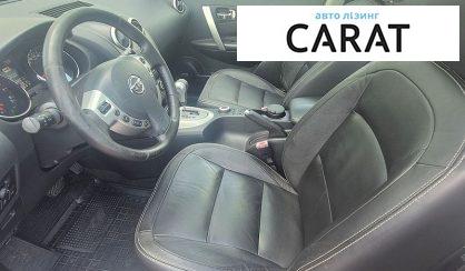Nissan Qashqai 2010