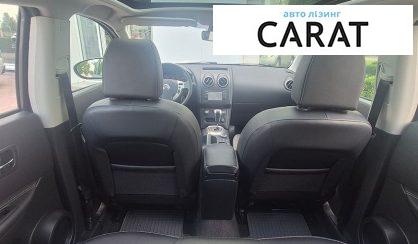 Nissan Qashqai 2010