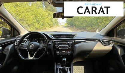Nissan Qashqai 2021