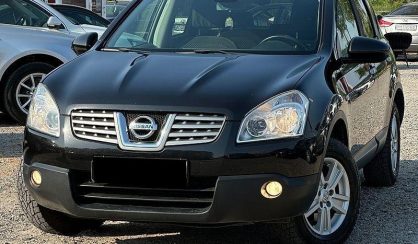 Розглянути Nissan Qashqai 2009 Nissan Qashqai 2009 - авто лізинг Carat