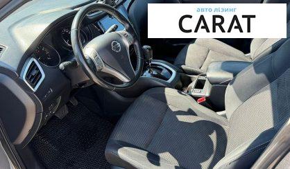 Nissan Qashqai 2016