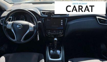 Nissan Qashqai 2016
