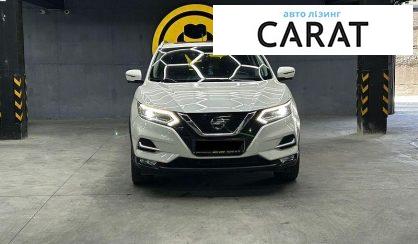 Nissan Qashqai 2020