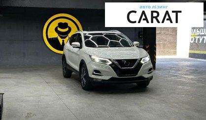 Nissan Qashqai 2020
