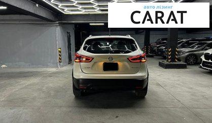 Nissan Qashqai 2020