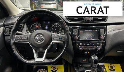 Nissan Qashqai 2020