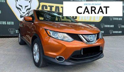 Nissan Qashqai 2018