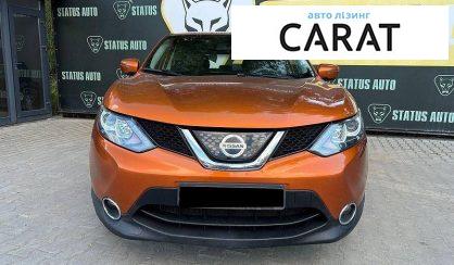 Nissan Qashqai 2018