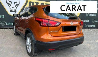 Nissan Qashqai 2018