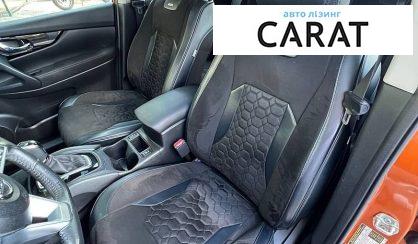 Nissan Qashqai 2018