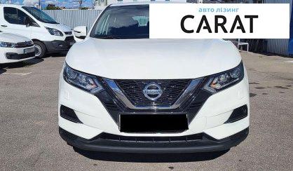 Nissan Qashqai 2021