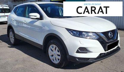 Nissan Qashqai 2021