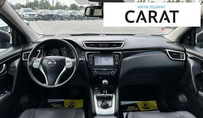 Nissan Qashqai 2014