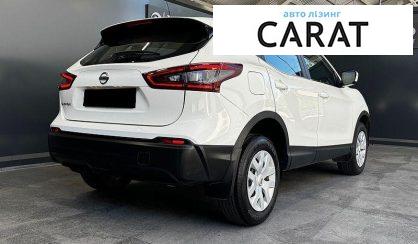 Nissan Qashqai 2020