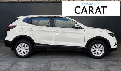 Nissan Qashqai 2020