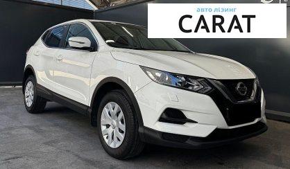 Nissan Qashqai 2020