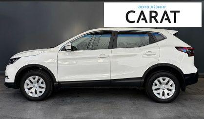 Nissan Qashqai 2020