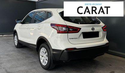 Nissan Qashqai 2020