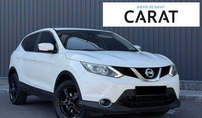 Nissan Qashqai 2014
