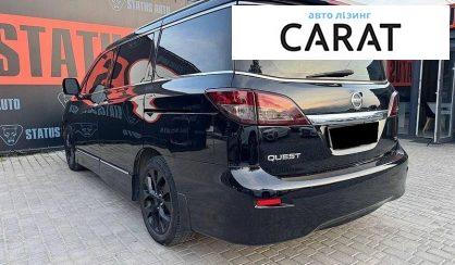 Nissan Quest 2012
