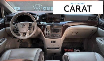 Nissan Quest 2012
