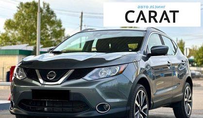Рассмотреть Nissan Rogue 2018 Nissan Rogue 2018 - авто лізинг Carat