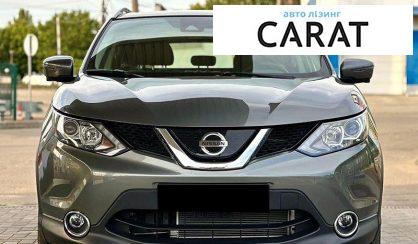 Nissan Rogue 2018