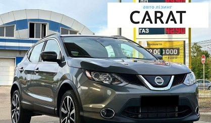 Nissan Rogue 2018