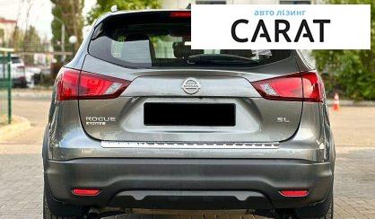 Nissan Rogue 2018