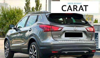 Nissan Rogue 2018