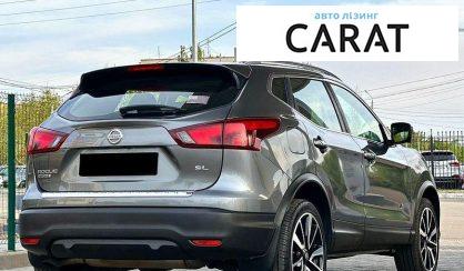 Nissan Rogue 2018