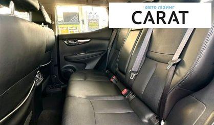 Nissan Rogue 2018
