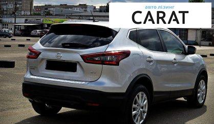 Nissan Rogue 2021