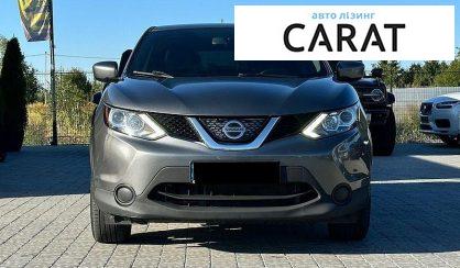 Nissan Rogue 2018