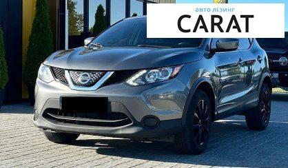 Розглянути Nissan Rogue 2018 Nissan Rogue 2018 - авто лізинг Carat