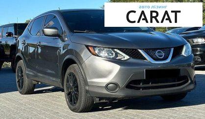 Nissan Rogue 2018