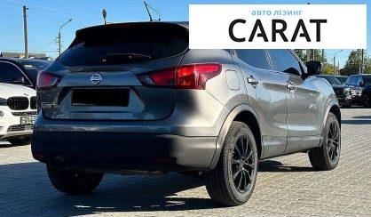 Nissan Rogue 2018