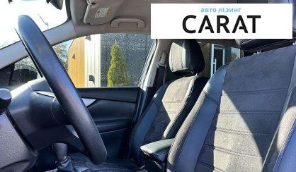 Nissan Rogue 2018