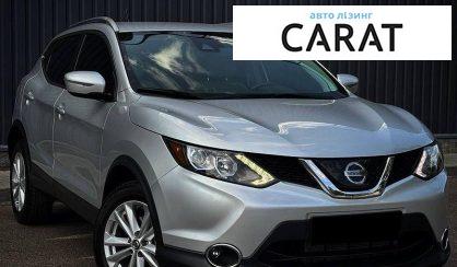 Nissan Rogue 2019