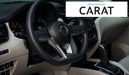Nissan Rogue 2019