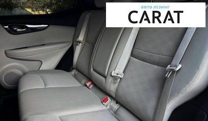 Nissan Rogue 2019