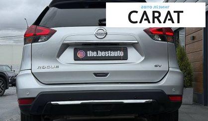 Nissan Rogue 2019