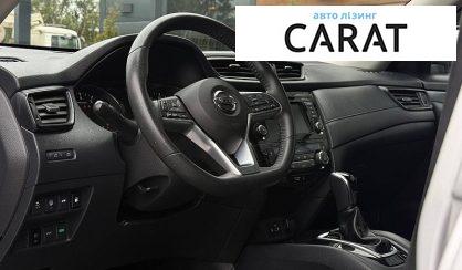 Nissan Rogue 2019